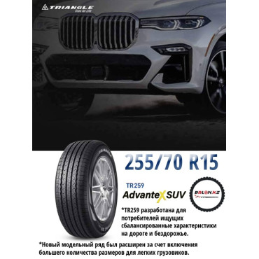 255/70/15 Triangle TR259 (108H)